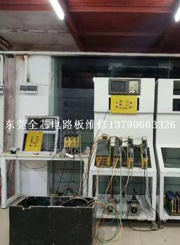 fanuc维修测试平台.jpg fanuc维修测试平台.jpg