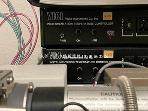 Agilent Gas Chromatograph with Liquid Autosampler