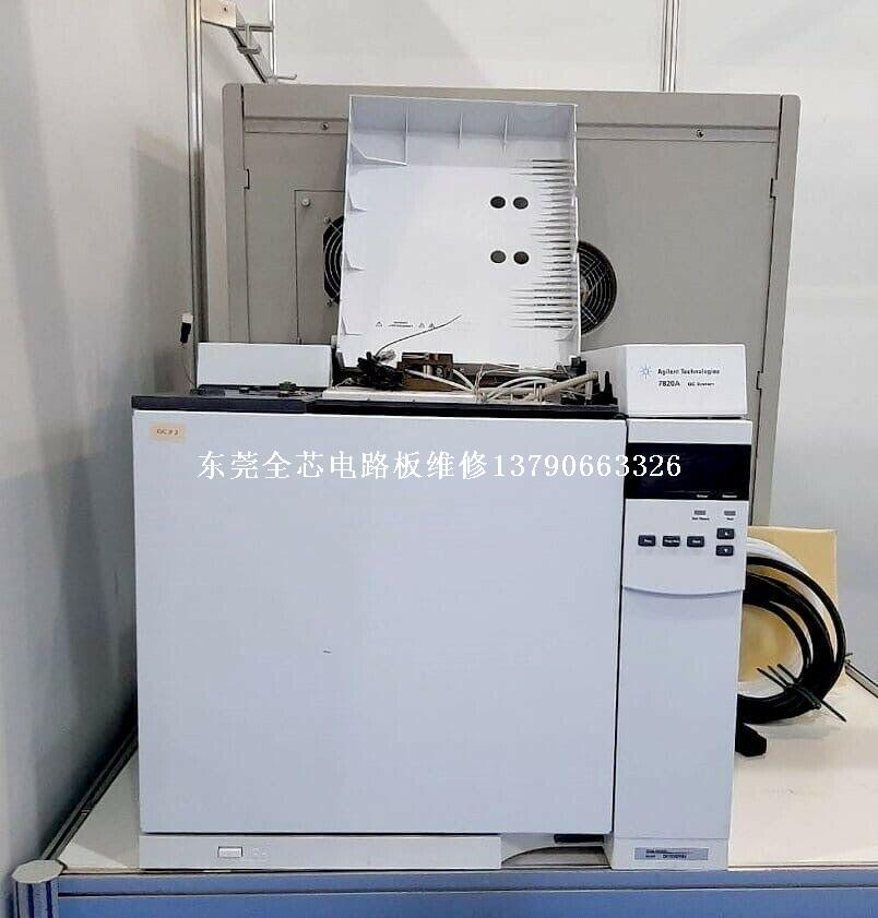 Gas chromatograph Agilent 7820